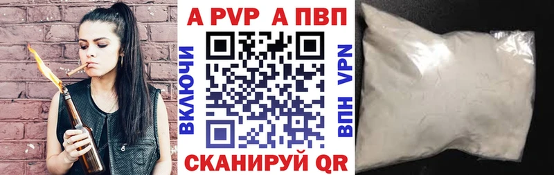 Купить наркотики Кунгур АМФ Гашиш