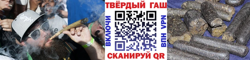ГАШИШ гашик  Кунгур 