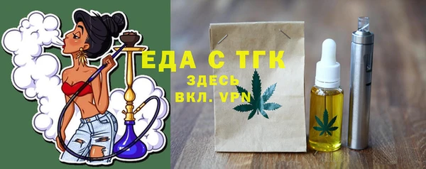 бошки Михайлов