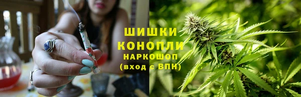 наркотики Михайловск