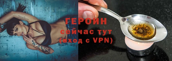 бошки Михайлов