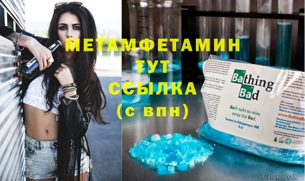 наркотики Михайловск