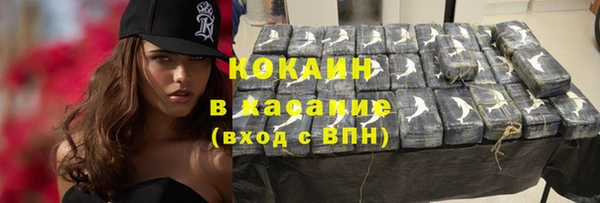 бошки Михайлов