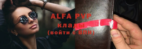 гашик Михайловка