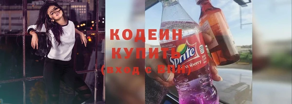 спайс Алагир