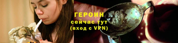 бошки Михайлов