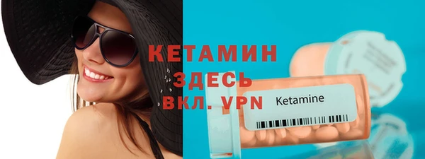 прущая мука Аксай