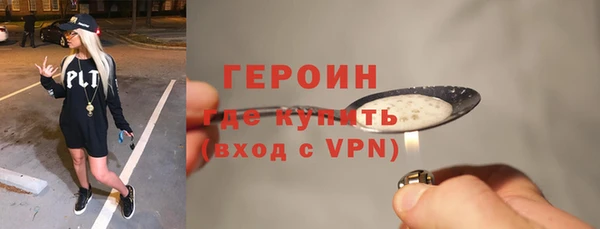 бошки Михайлов