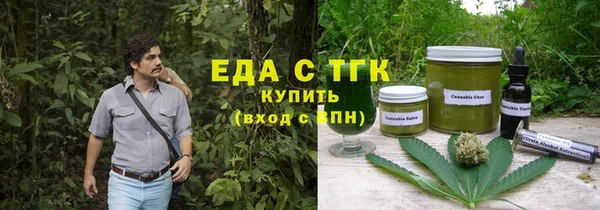 гашик Михайловка