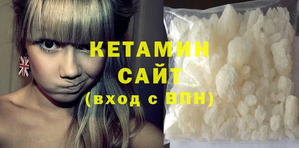 гашик Михайловка