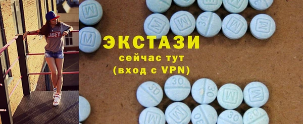 бошки Михайлов