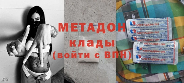 прущая мука Аксай