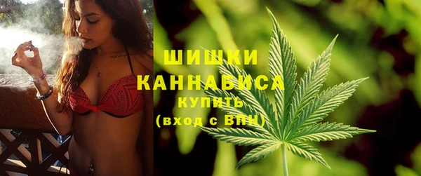 прущая мука Аксай