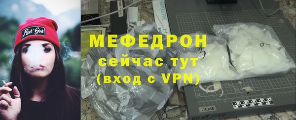 бошки Михайлов