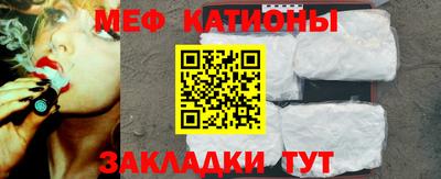 синтетический гашиш Краснокаменск