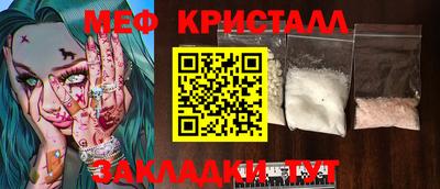 твердый Краснодар