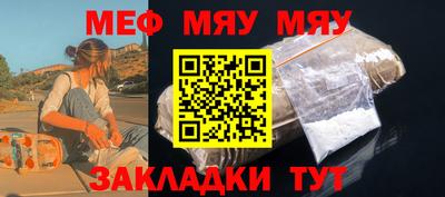 твердый Краснодар