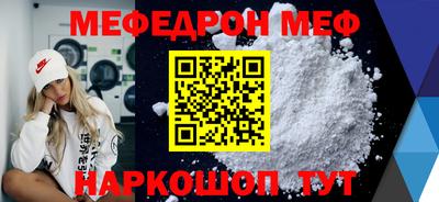 твердый Краснодар