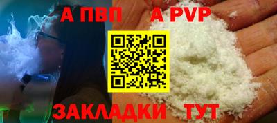 твердый Краснодар