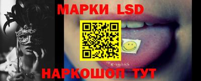 твердый Краснодар