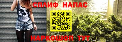COCAINE Краснознаменск