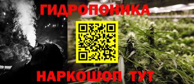 синтетический гашиш Краснокаменск