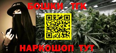 COCAINE Краснознаменск