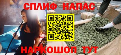 COCAINE Краснознаменск