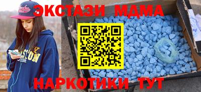 COCAINE Краснознаменск