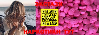 твердый Краснодар