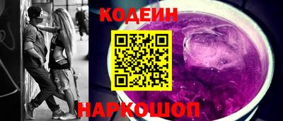 COCAINE Краснознаменск