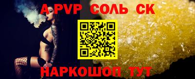 твердый Краснодар