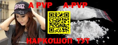 твердый Краснодар