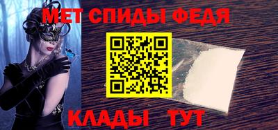 COCAINE Краснознаменск