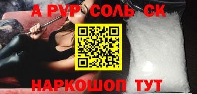 твердый Краснодар