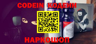 твердый Краснодар