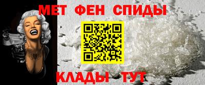 синтетический гашиш Краснокаменск