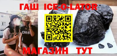 твердый Краснодар