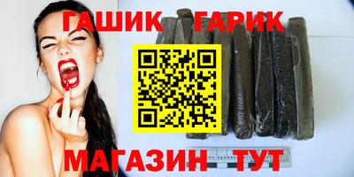COCAINE Краснознаменск