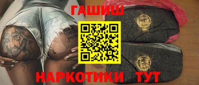 твердый Краснодар