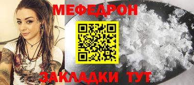 синтетический гашиш Краснокаменск