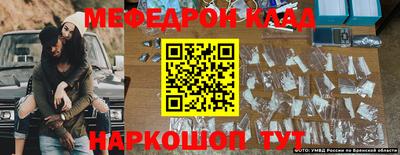 твердый Краснодар
