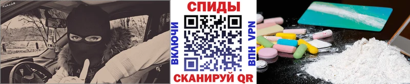 omg tor  что такое   Кунгур  Метамфетамин кристалл 