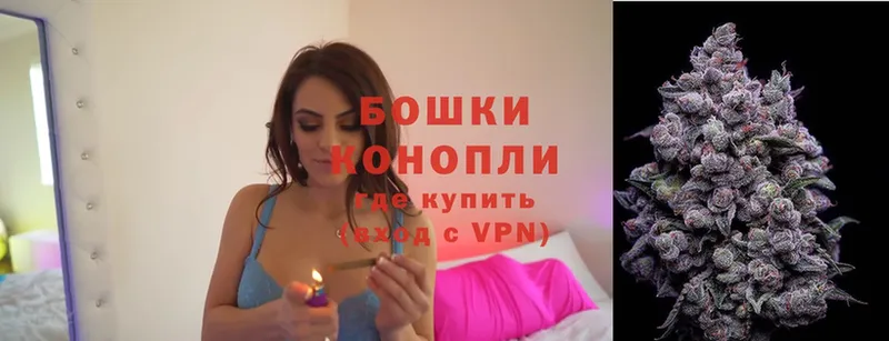 Каннабис LSD WEED  Кунгур 