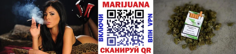 Конопля Amnesia  наркошоп  Кунгур 