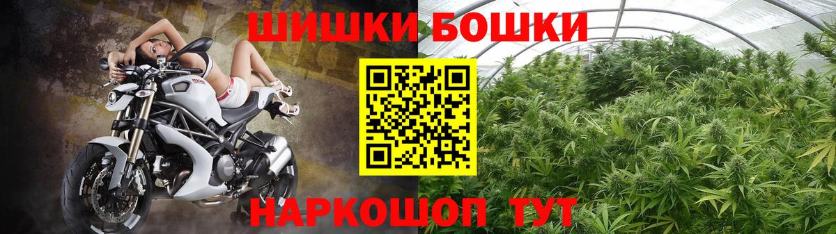 Канабис индика  Марихуана тримм  Вход с VPN  Кунгур 